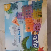 بلوکه سازی دانیال ،برج هیجان چوبی