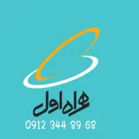 سیمکارت همراه اول کد 3