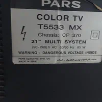 تلویزیون ۲۱ اینچ پارس|تلویزیون و پروژکتور|شاهین دژ, |دیوار