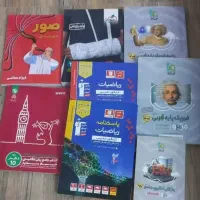 کنکور تجربی