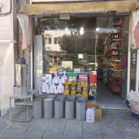 واگذاری سوپر مارکت