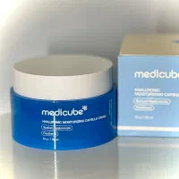 کرم آبرسان قوی(ضد خشکی پوست)