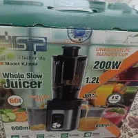 عصاره گیر و مخلوط کن