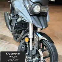 موتور KPT200PRO