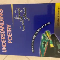 کتاب های آموزشی کارشناسی و ارشد رشته زبان انگلیسی