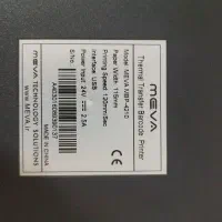 لیبل زن meva در حدنو|پرینتر، اسکنر، کپی، فکس|تهران, اکباتان|دیوار