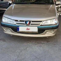 پرشیا مدل ۷۹