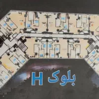 آپارتمان134متری 3خوابه(برج H3 شهرک چیتگر ارتش)|پیش‌فروش املاک|تهران, شهرک چیتگر|دیوار