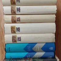 کتاب های قدیمی تاریخی و رمان 17 جلد فروش یکجا|کتاب و مجله تاریخی|تهران, آذری|دیوار
