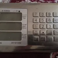 پرکن و خوردکن مرغ|ماشینآلات صنعتی|قصرشیرین, |دیوار