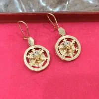 گوشواره الیزابت طلا|جواهرات|تبریز, |دیوار