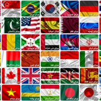 ویزای الکترونیک اندونزی بالی|تور و چارتر|تهران, هروی|دیوار