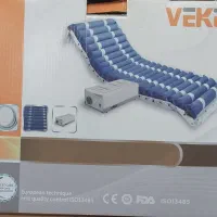 تشک مواج وکتو Vekto - سلولی