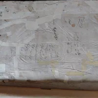 کتاب خطی روایات اسلامی|کتاب و مجله تاریخی|تهران, قیطریه|دیوار