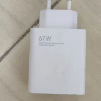 شارژر 67w شیاومی