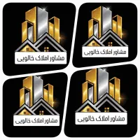 فروش طبقه بالای ویلایی لووکس