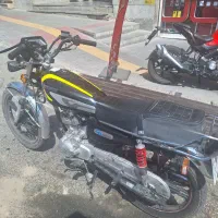 موتور فروشی