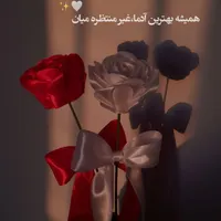 گل رز روبانی|صنایع دستی و سایر لوازم تزئینی|شیراز, شهرک مهدی‌آباد|دیوار