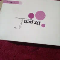 شادگان پشت ترمینال اهواز