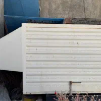 باربند آریسان ۱