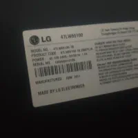 LED 47 LG|تلویزیون و پروژکتور|کرمان, |دیوار