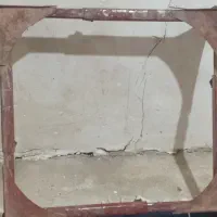 چهار پایه یخچال