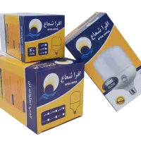جعبه لامپ ( کارتن لامپ )