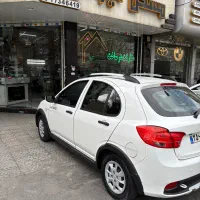 کویک ساده بی رنگ تمیز