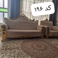 مبل هفت نفره طرح سلطنتی