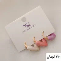 اکسسوری های مینا کاری ترند روز|بدلیجات|دامغان, |دیوار