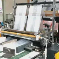 کار در  فروشگاه