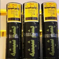 فروش و نصب ایزوگام با داربست و اجرای کامل