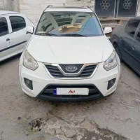 ام وی ام x33نیو