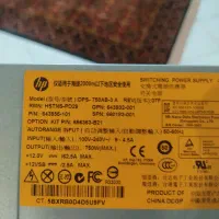 پاور اچ پی HP 750 وات
