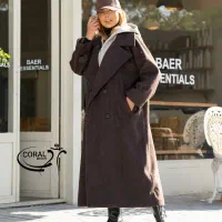 پوشاک دخترای خاص|لباس|قم, نیروگاه|دیوار