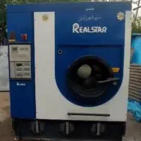 خشک شویی ایتالیایی ولباسشویی ۴۰کیلواتومات