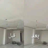 نقاشی ساختمان|خدمات پیشه و مهارت|بندر انزلی, لیچارگی حسن رود|دیوار