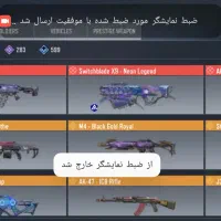 خوب|کنسول، بازی ویدئویی و آنلاین|شیراز, نجم آباد|دیوار