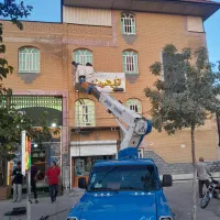 ماشین نیسان بالابر جرثقیل نفربر پاکتی بسکتی داربست|خدمات حمل و نقل|شیراز, شهرک فرهنگیان|دیوار