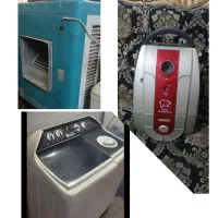 لواز.م منز.ل سالم مفت