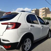 اطلس g فول مدل آخر 1403