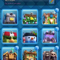 کلش رویال|کنسول، بازی ویدئویی و آنلاین|میناب, |دیوار