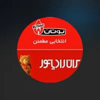 نصب فروش تعمیرات
