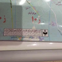 نقشه دیواری تهران لمینت|تابلو، نقاشی، عکس|تهران, مخصوص|دیوار