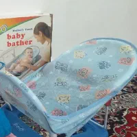 صندلی حمام نوزاد