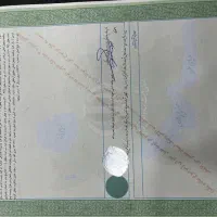 زمین فاز ۲ قطعه ۲۶