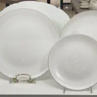 سرویس آرکوپال