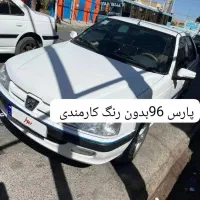 پژو پارس سال