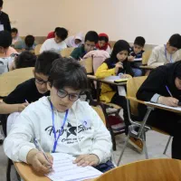 اعطای نمایندگی مسابقات دانش آموزی دانشگاه شریف|استخدام اداری و مدیریت|بوکان, |دیوار