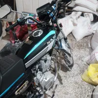 موتور نامی 403